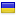 prostoprint.com is hosted in Ukraine
